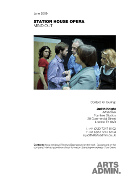 STATION HOUSE OPERA MIND OUT