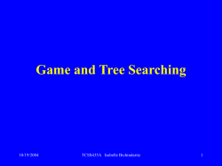 Database systems design