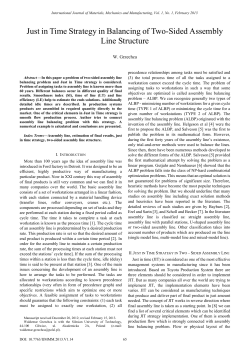 Just in Time Strategy in Balancing of Two