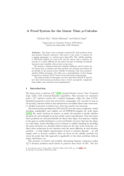 A Proof System for the Linear Time &micro;-Calculus