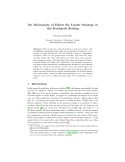 On Minimaxity of Follow the Leader Strategy in the Stochastic Setting