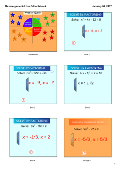 Review game 5-5 thru 5
