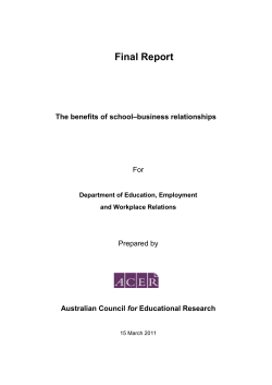 The benefits of school&ndash;business relationships (0.12 MB )