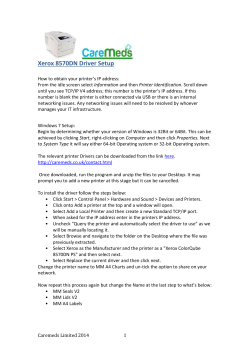 Configuring Seal Printer Preferences