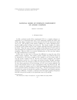 Rational Model of Subspace Complement on Atomic Complex