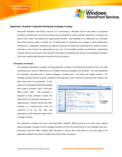 Integrated Marketing Campaign Tracking