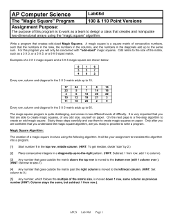 AP Computer Science I