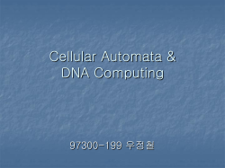 Statistical mechanics of cellular automata