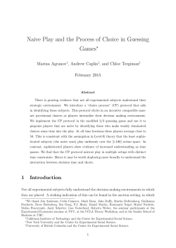 Naive Play and the Process of Choice in Guessing Games