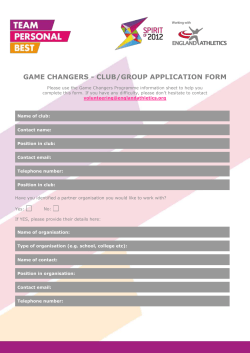 the Application form