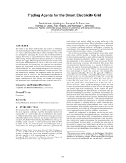 Trading Agents for the Smart Electricity Grid