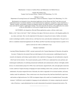 Rhythmatical - VTechWorks