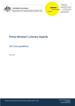 Prime Minister`s literary awards*2017 entry guidelines