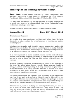 BP2 M01 L44 (upload). - Amitabha Buddhist Centre