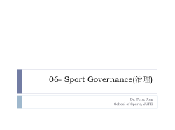 06- Sport Governance