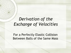 ExchangeofVelocities