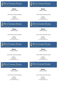 Name card template