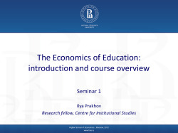 The Economics of Education: introduction and course overview
