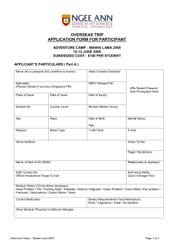 application form