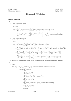 Homework #5 Solution