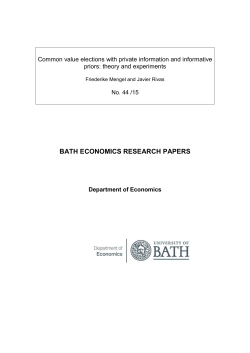 Common value elections with private information