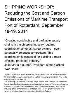 cwr_eshot_shipinvite