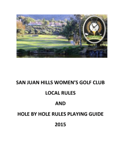 san juan hills women`s golf club local rules and hole by hole rules