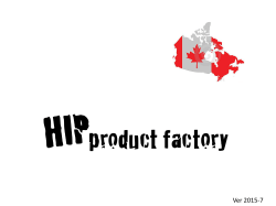 Factory - Shopify