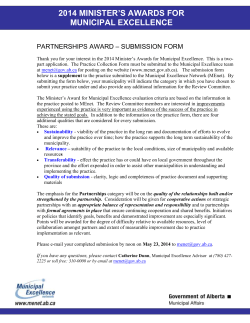 smaller municipality award * submission form