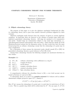 Complex cobordism theory for number theorists