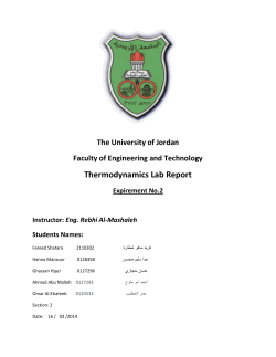 Apparatus : Gunt Marcet Boiler Theory