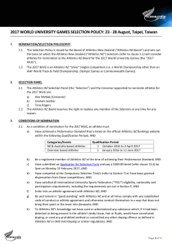 2017 WORLD UNIVERSITY GAMES SELECTION POLICY