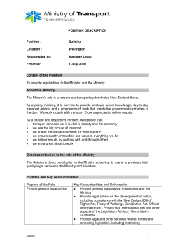 position description - Ministry of Transport