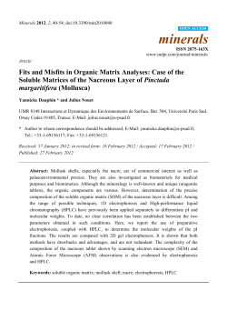 Fits and Misfits in Organic Matrix Analyses: Case of the