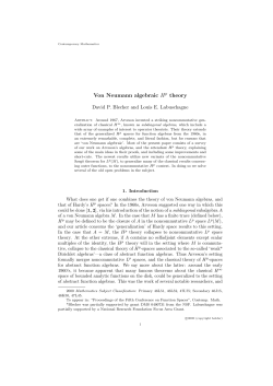 Von Neumann algebraic Hp theory