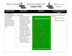 Receiving Lofted Balls