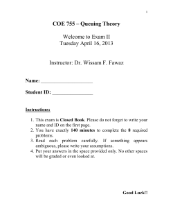 Exam II - Dr. Wissam Fawaz