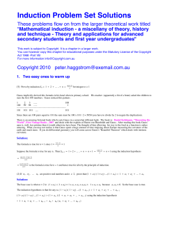 Induction Problem Set Solutions