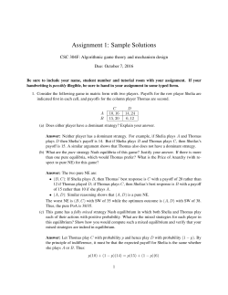 Assignment 1: Sample Solutions