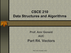 as an int vector with