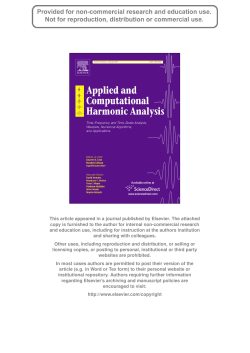 A randomized algorithm for the decomposition of
