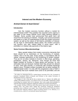 Interest and the Modern Economy