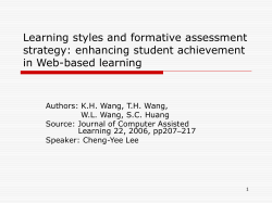 Learning styles and formative assessment strategy: enhancing