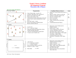 docs/coachmanager/FSA Possession with a Purpose