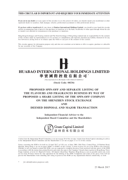 proposed spin-off and separate listing of the flavours and fragrances