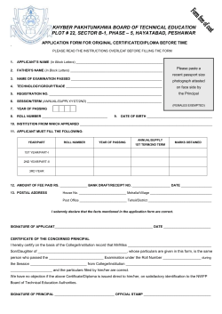 Application Form for Original Certificate/Diploma before time