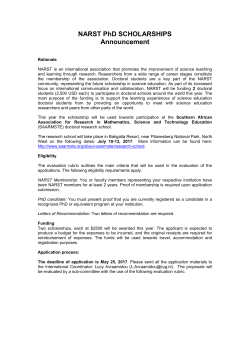 For more information and application materials please click here.