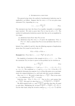 3. Mathematical induction The general setup where the