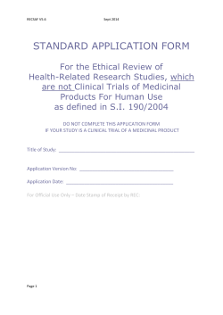 Standard Application Form (Version 5.6)