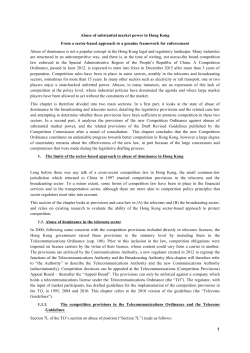 Abuse of substantial market power in Hong Kong From a sector